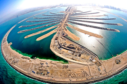 صور جزيرة النخلة
