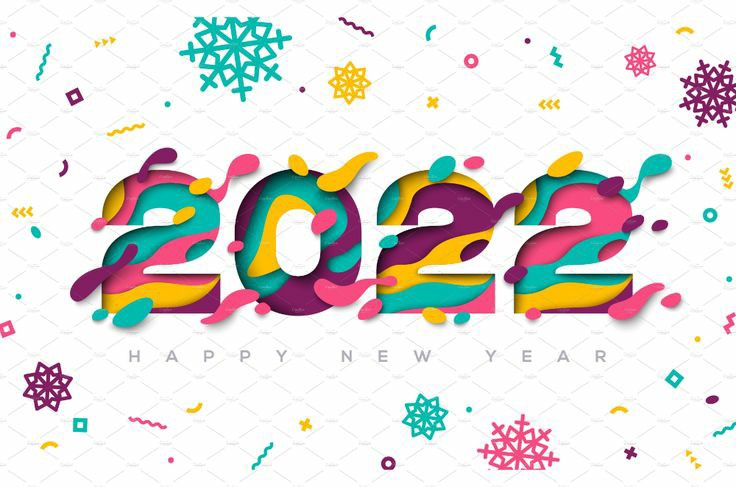 صور تهنئة 2022 happy new year , اجمل صور لسنة 2022
