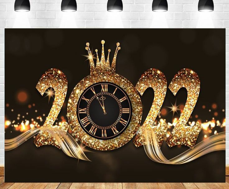 تهنئة السنة الجديدة ، اجمل صور 2022 تهاني سنة جديدة